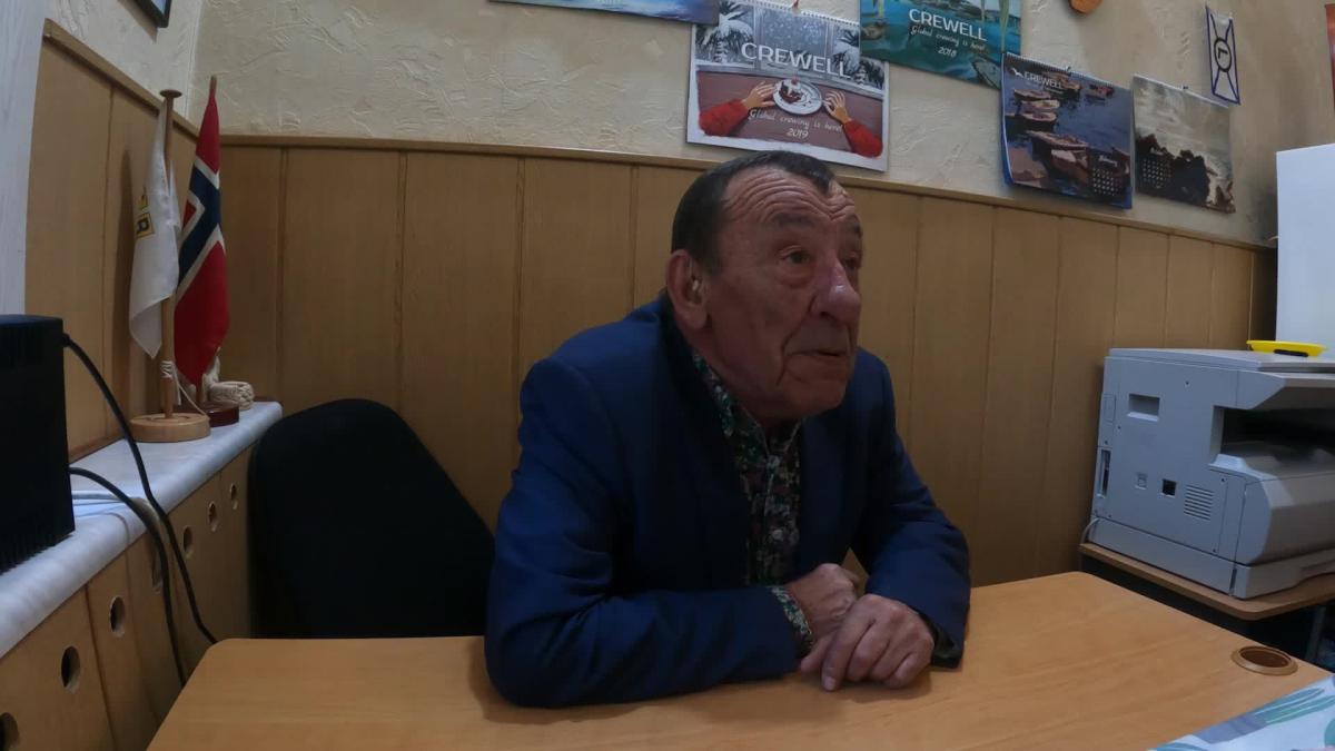 Пампей Иваныч