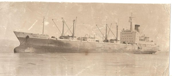 ТР "Черное море"