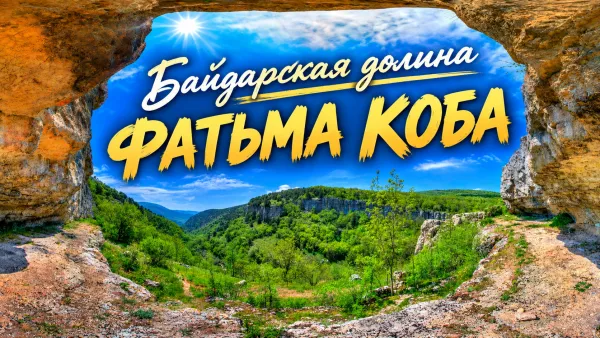 Новая публикация